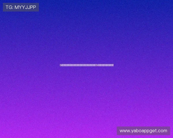 b体育官方网址：世界杯现场氛围与观众互动体验，尽在b体育官方网址的精彩报道